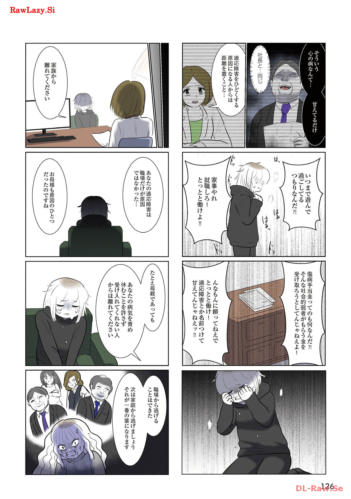 P32