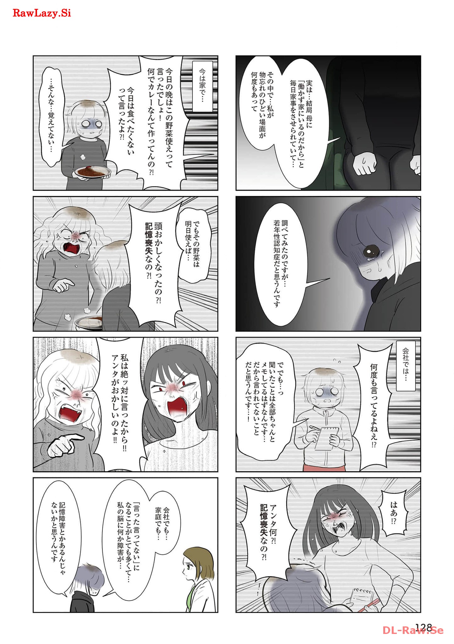P34