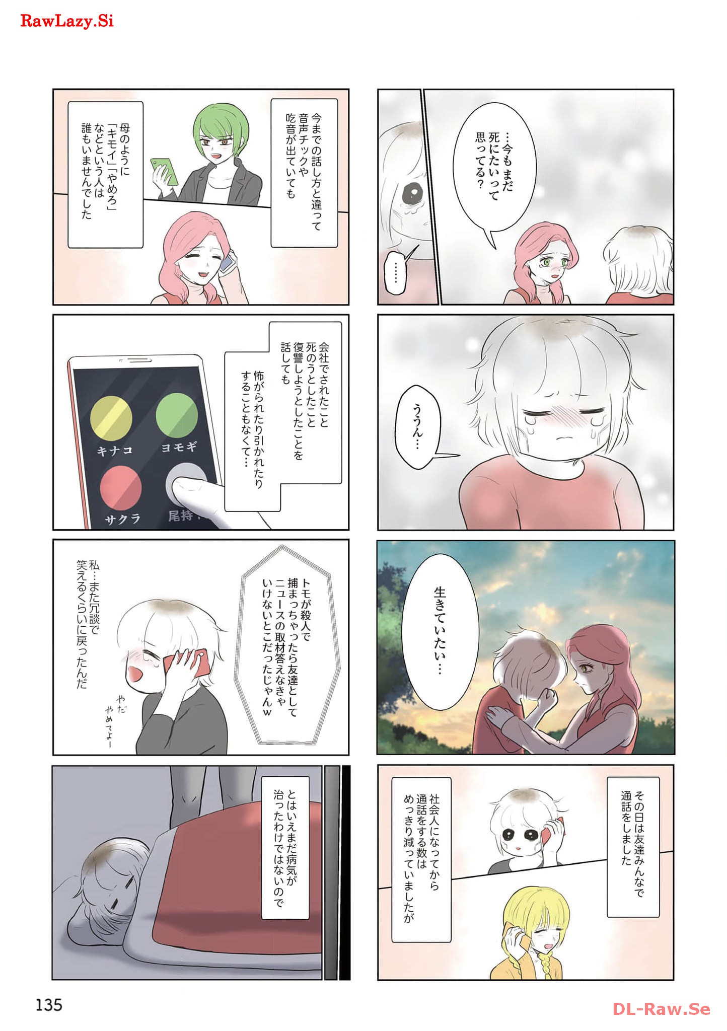P41