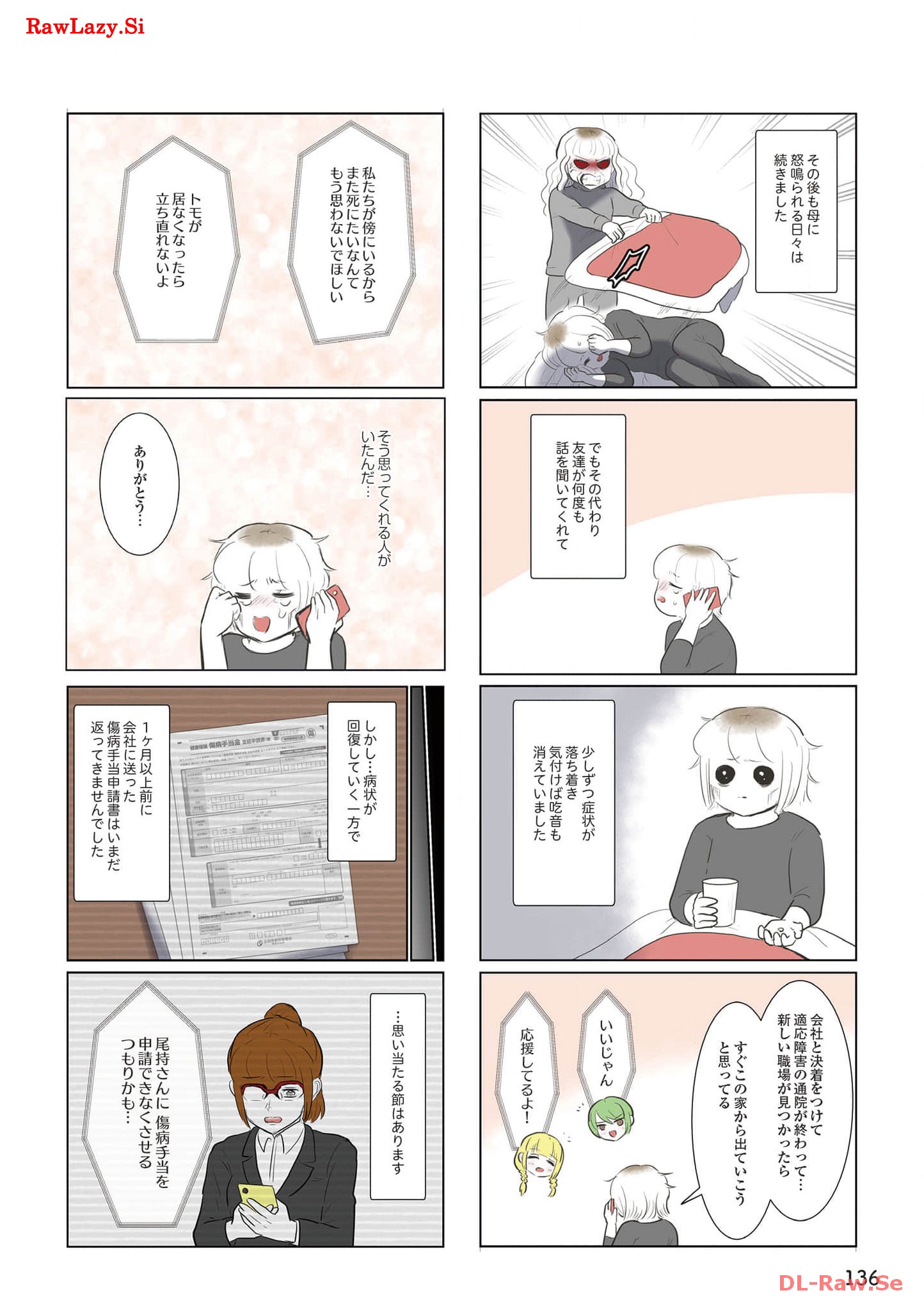 P42