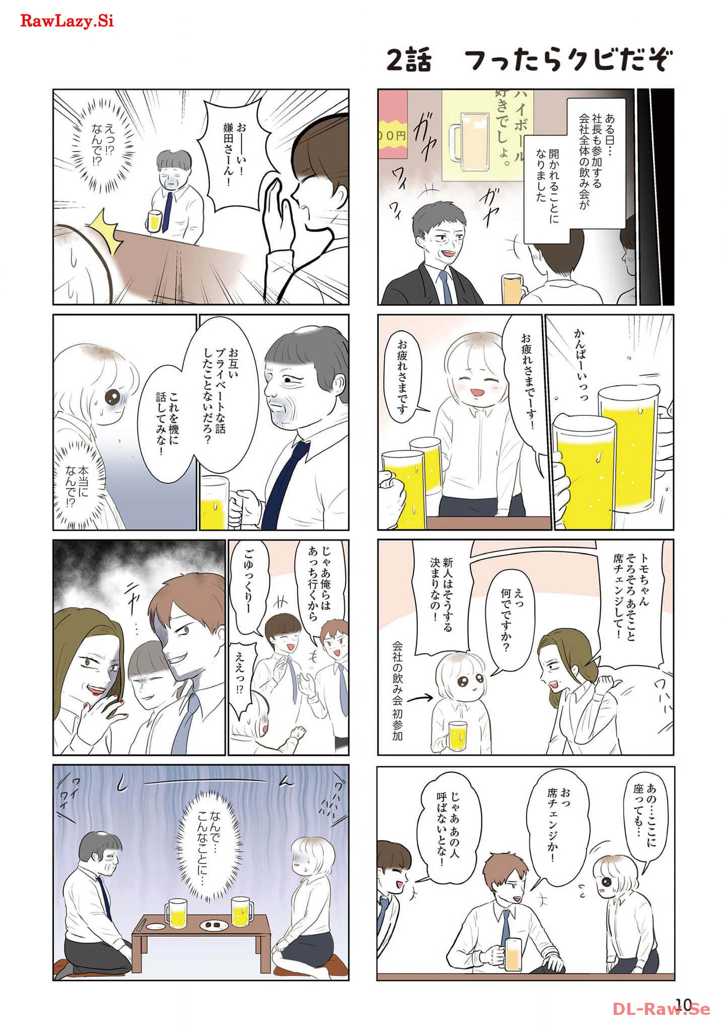 P10