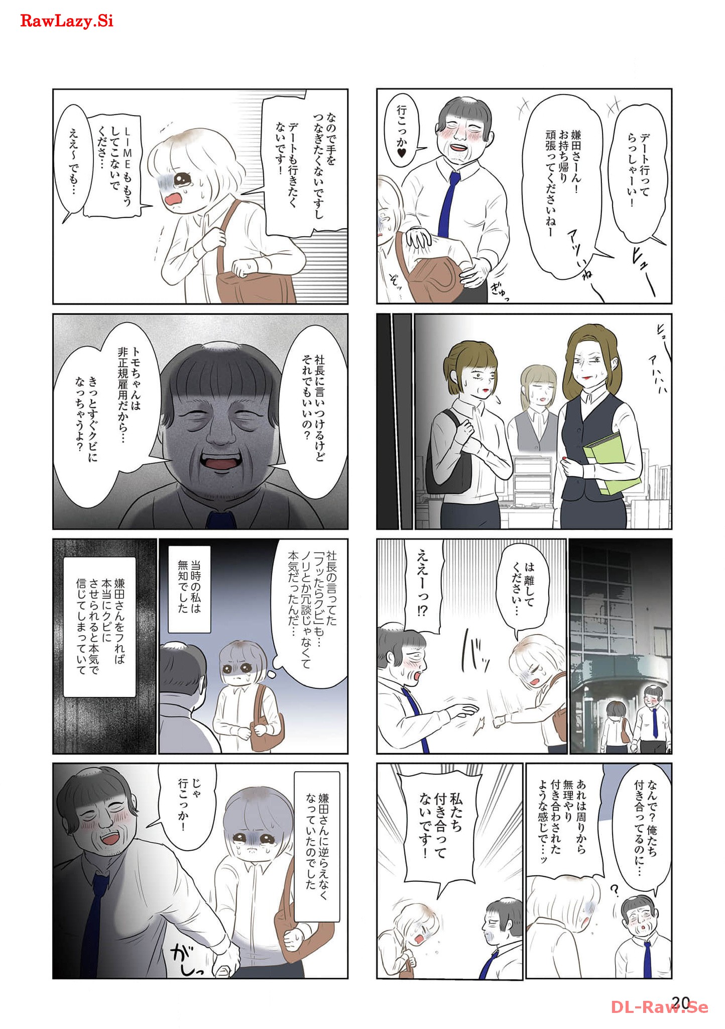 P20