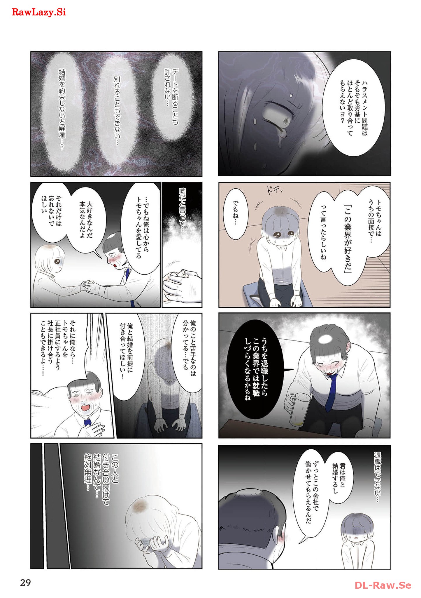 P29