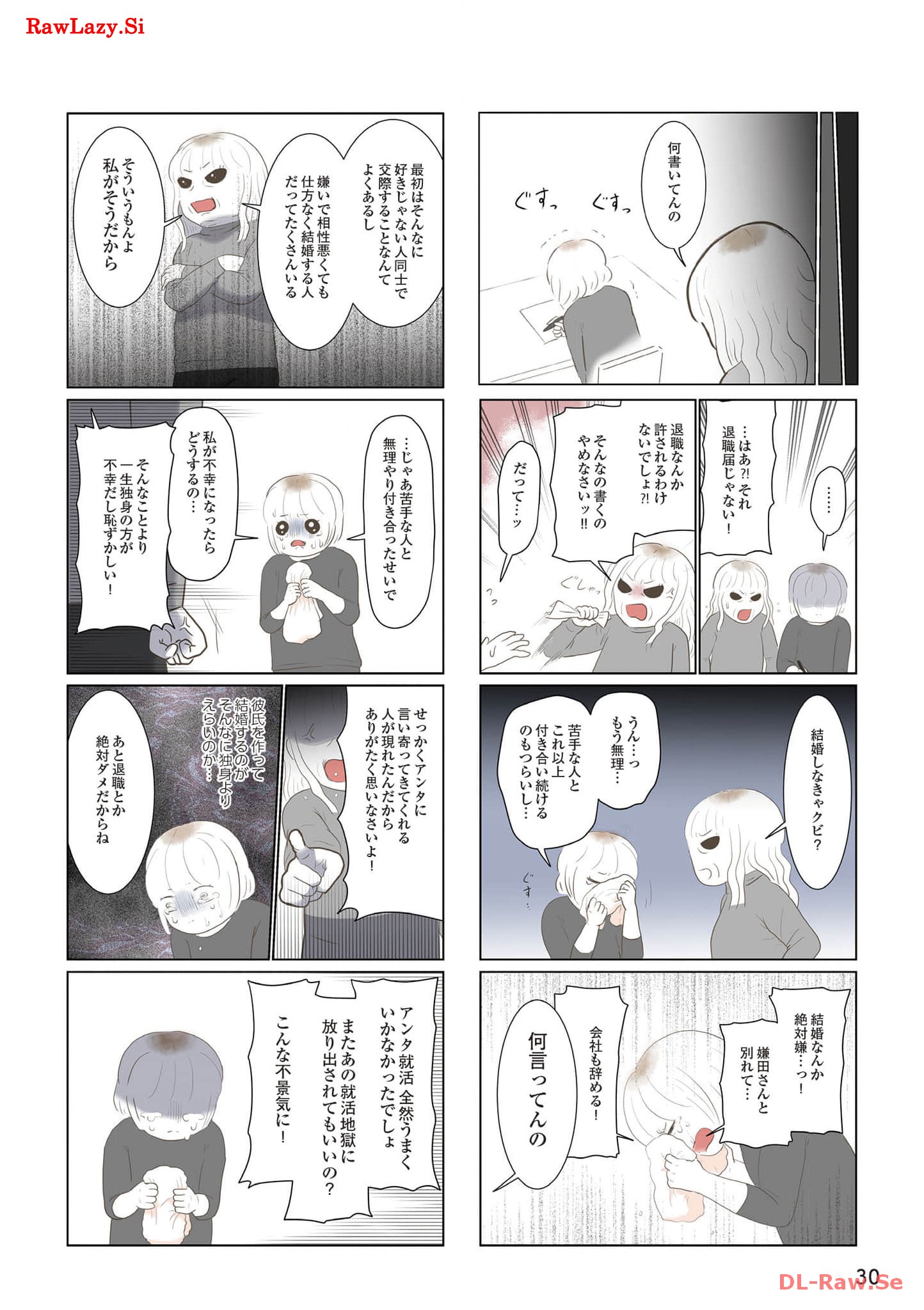 P30
