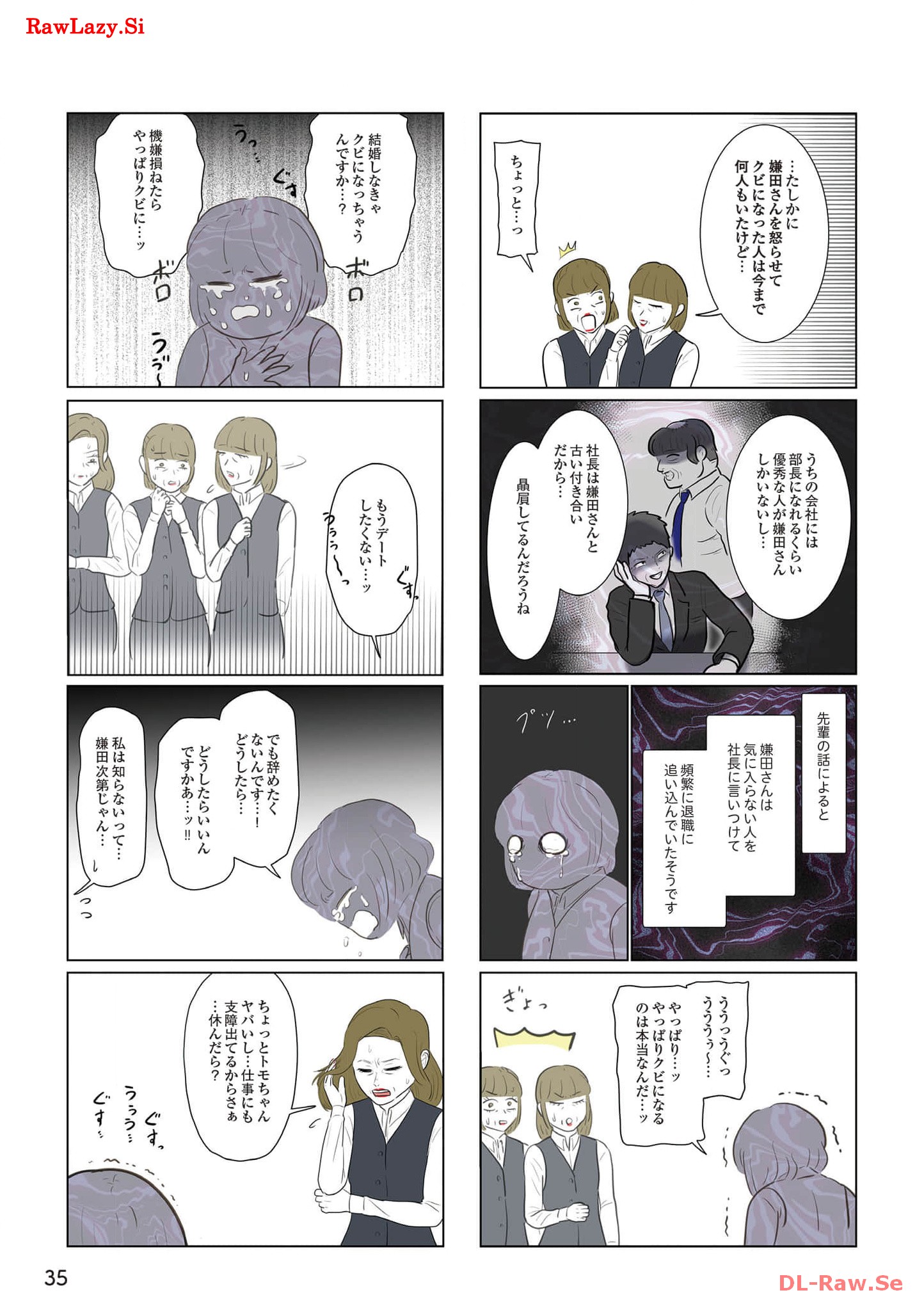 P35