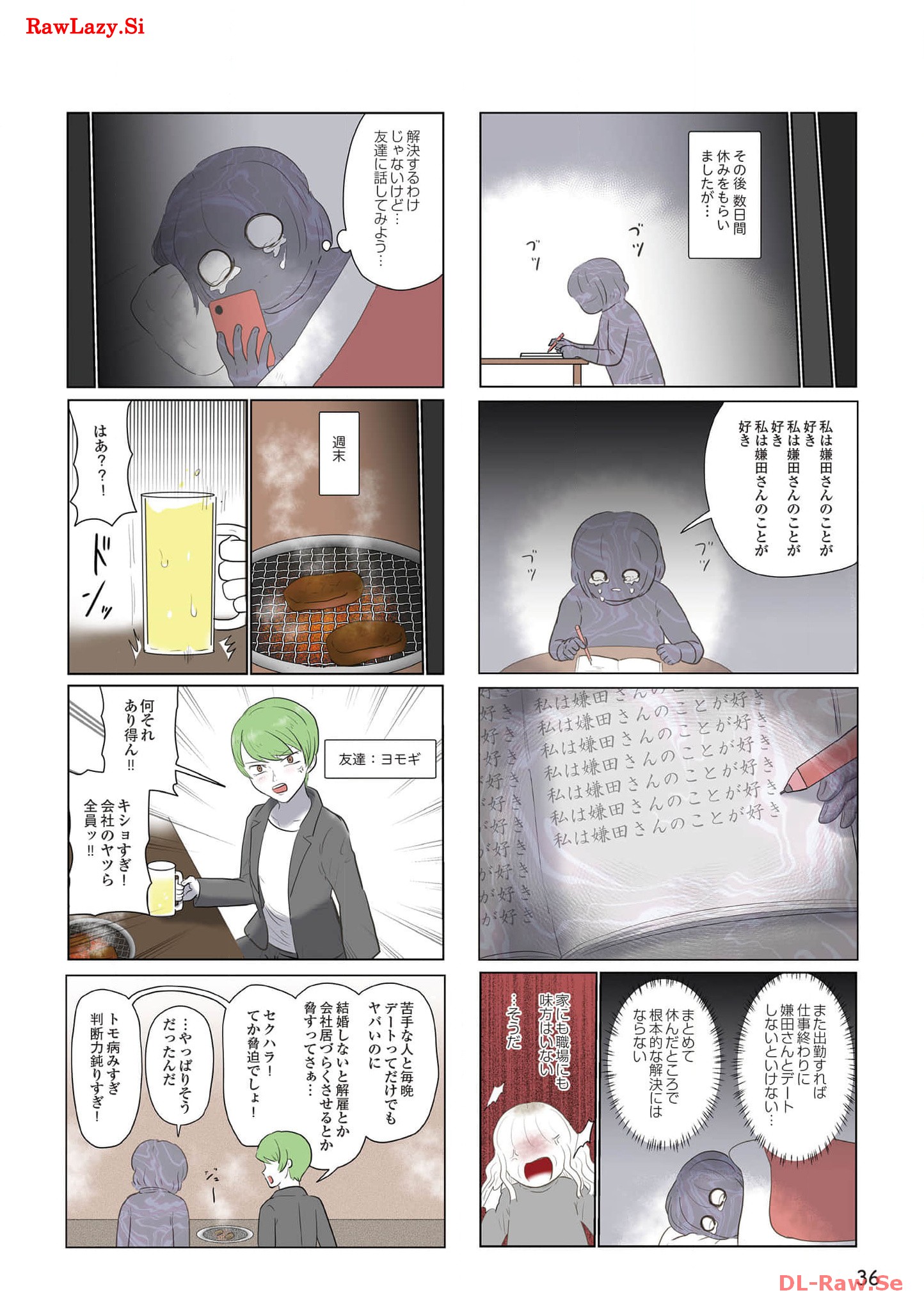 P36