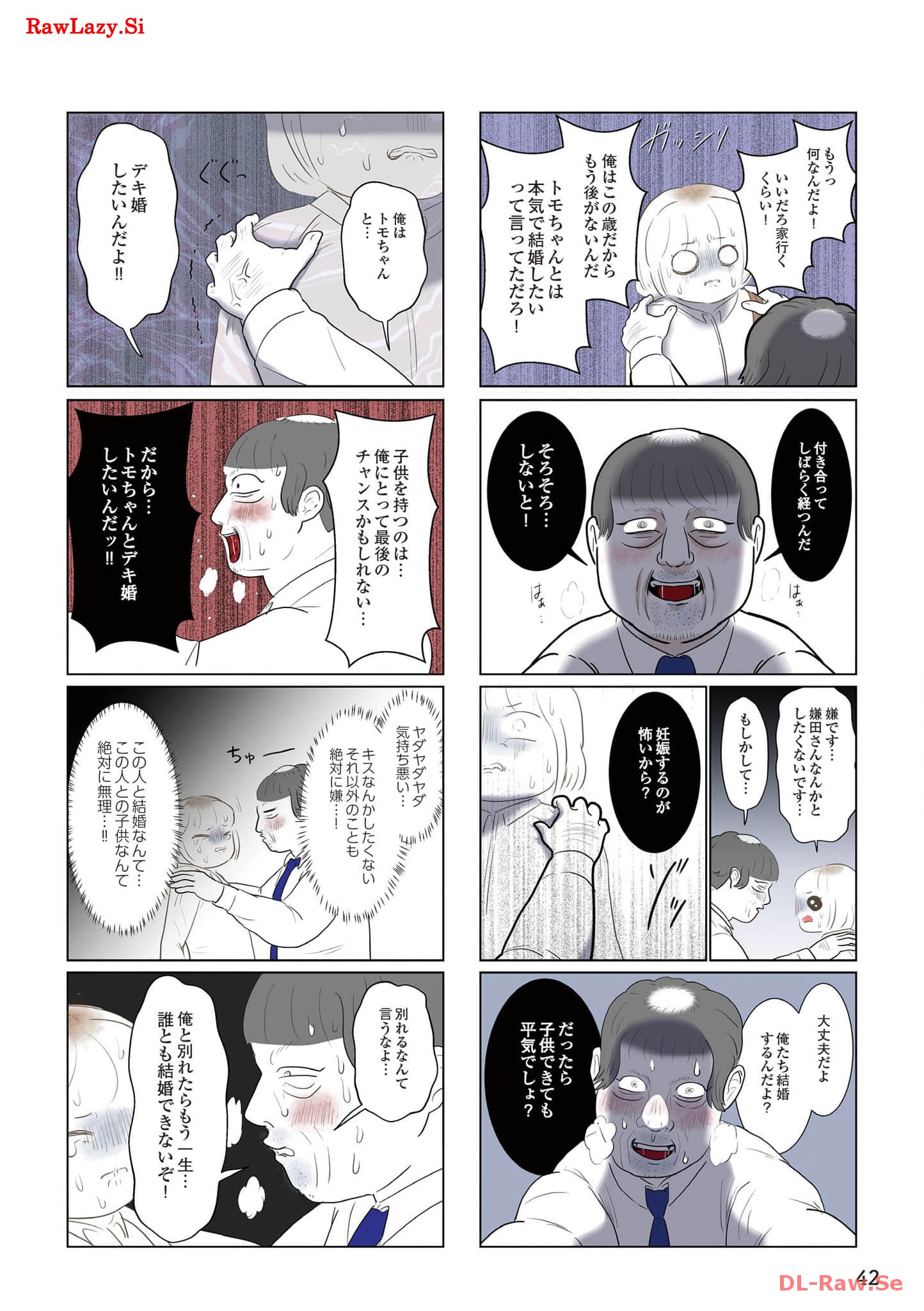 P42