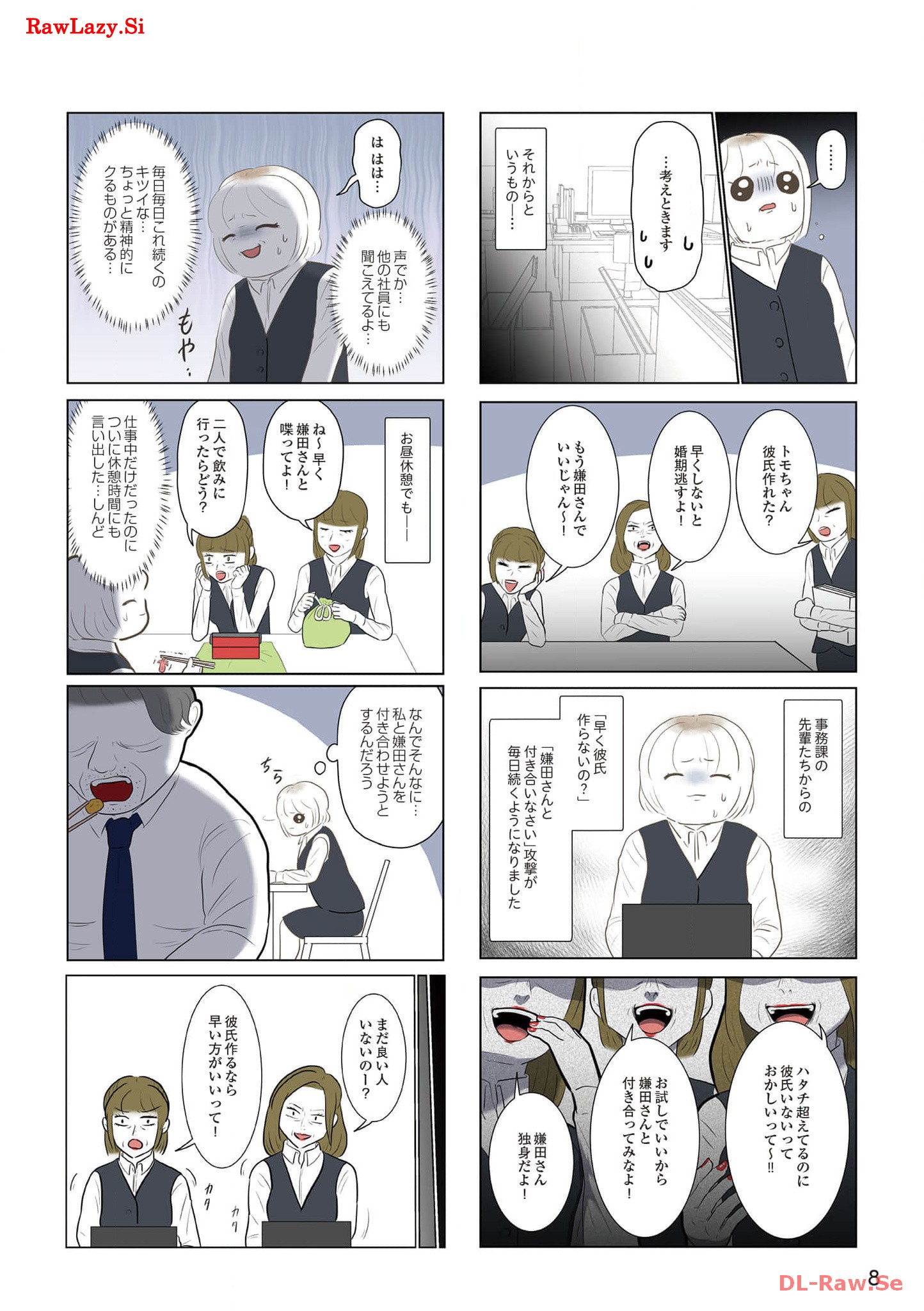 P8