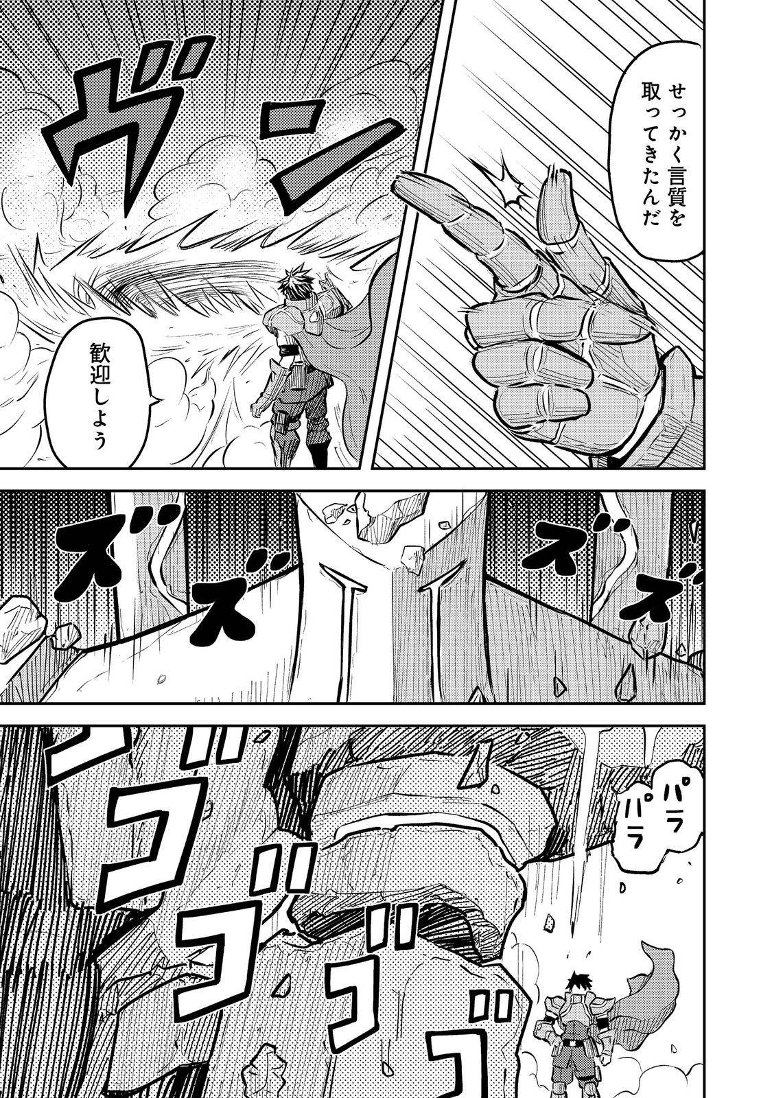 P35