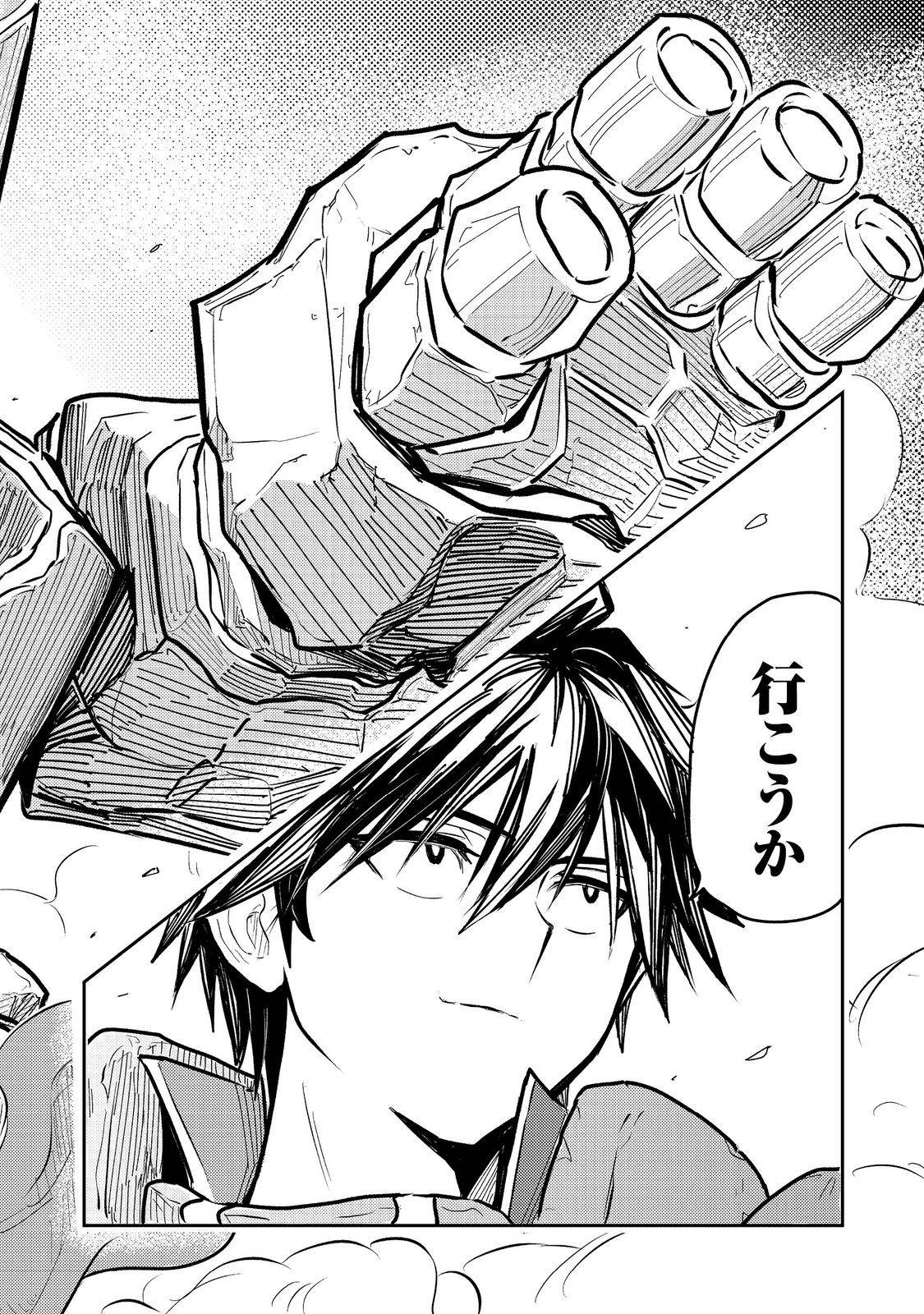 P36