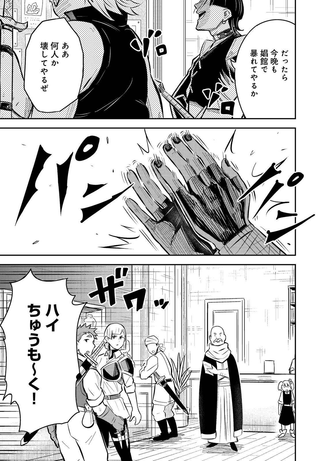 P17