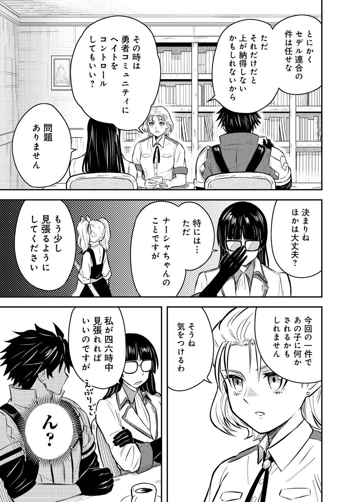 P31