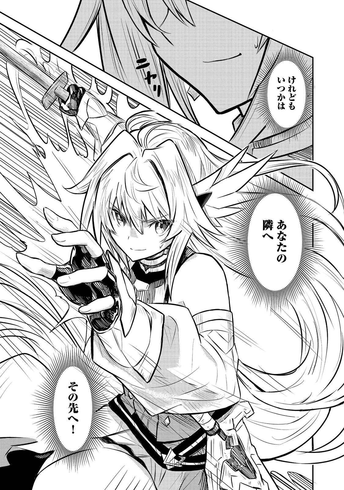 P35