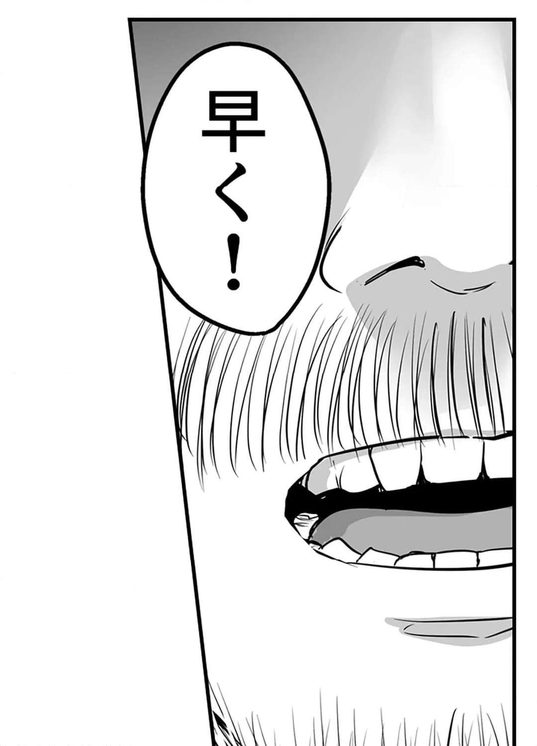 P34
