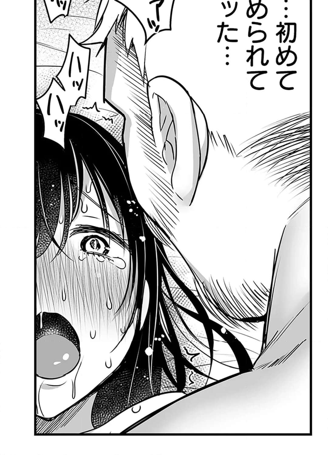 P32