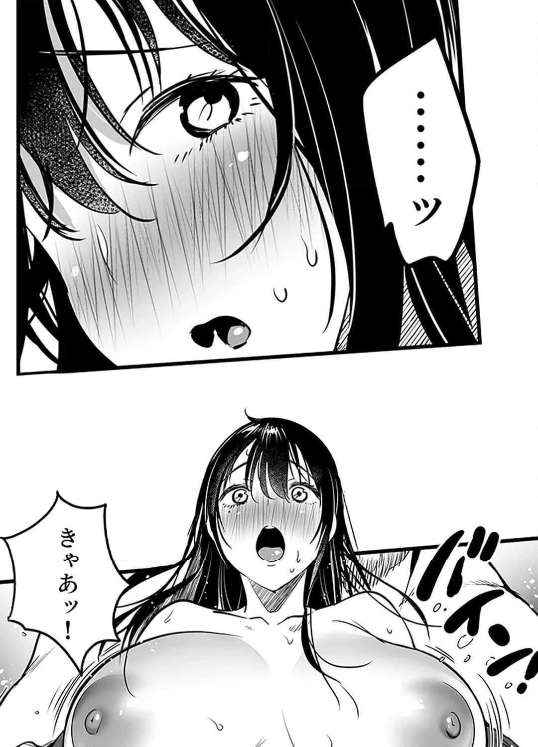 P24
