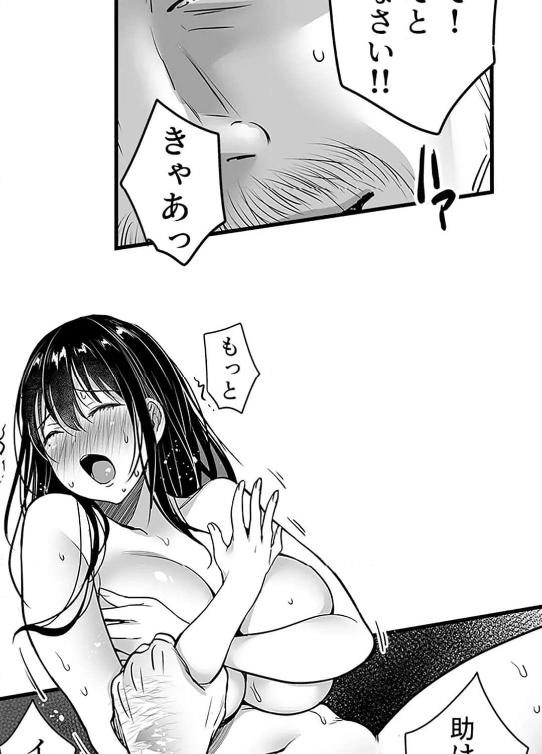 P31