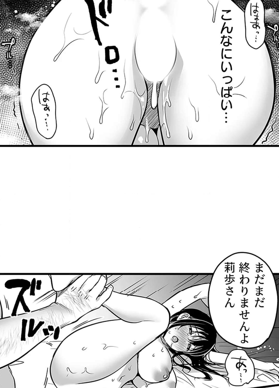 P37