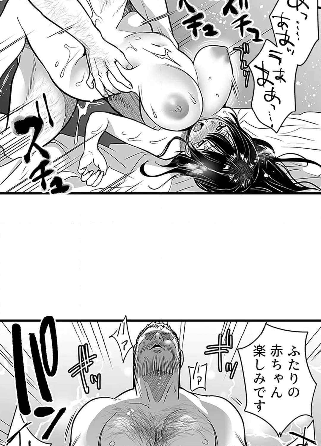 P39