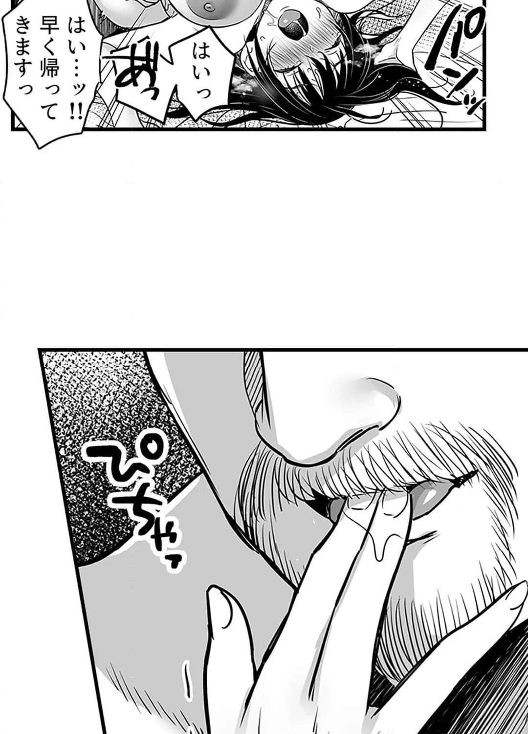 P34