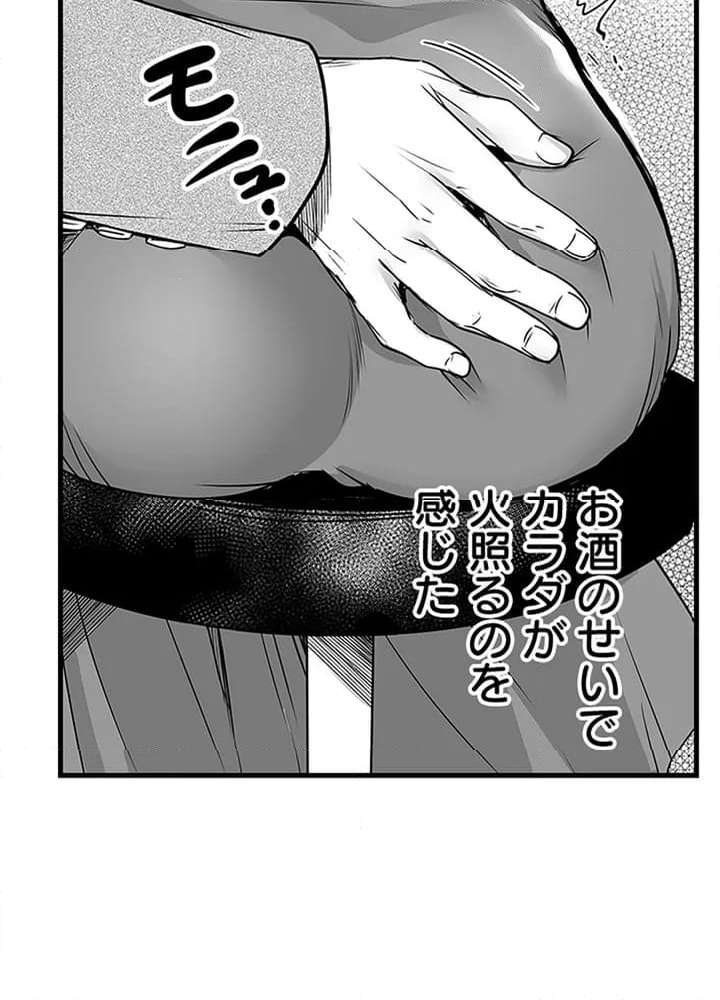 P39
