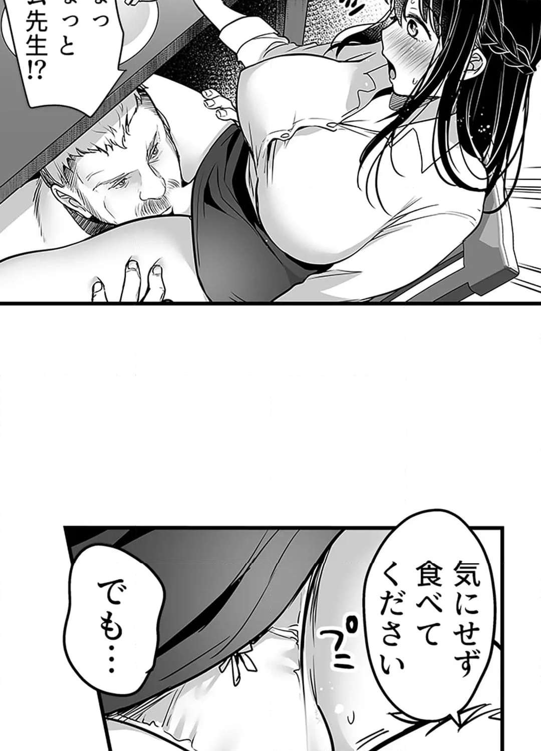 P35