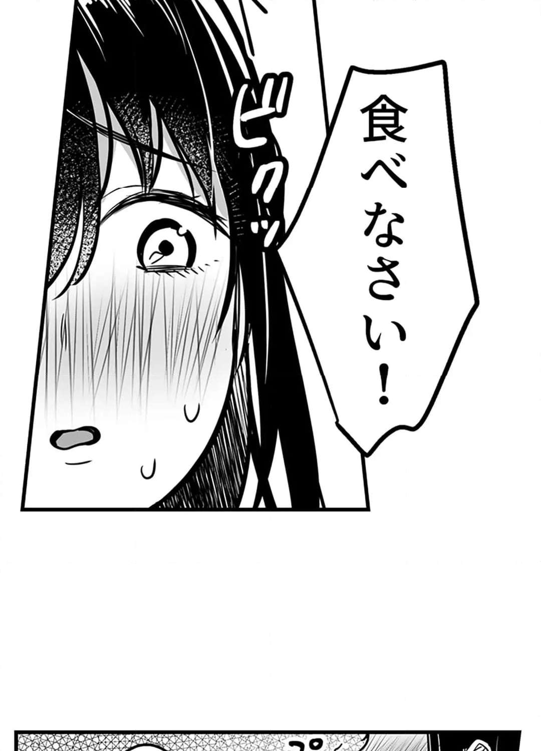 P37