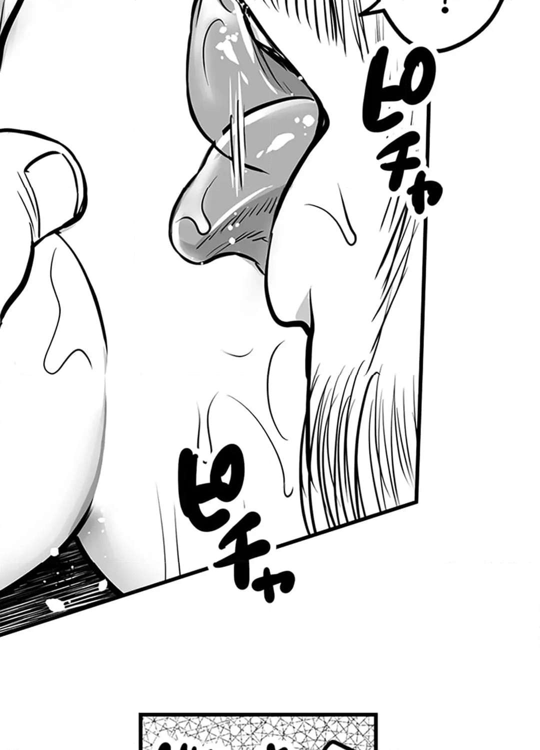P43