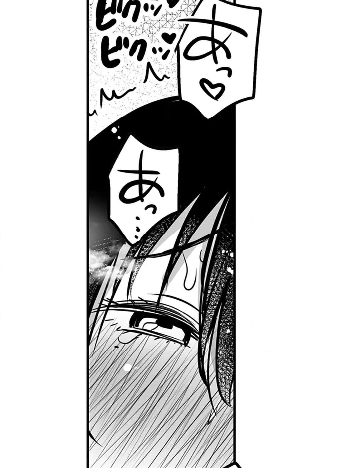 P44