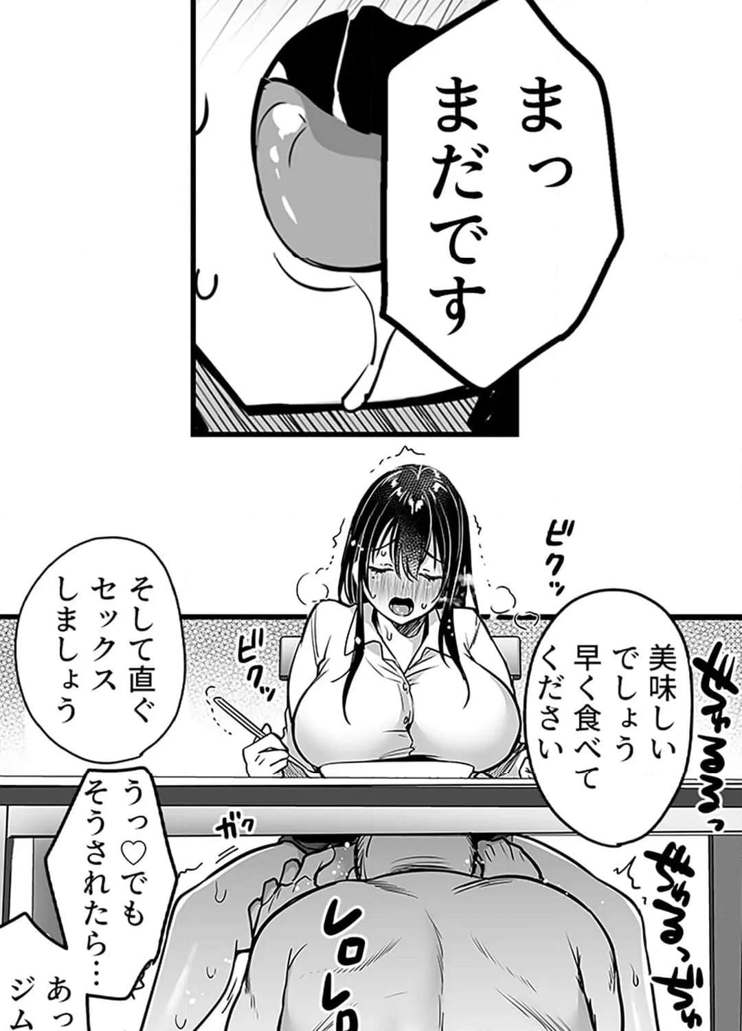 P45