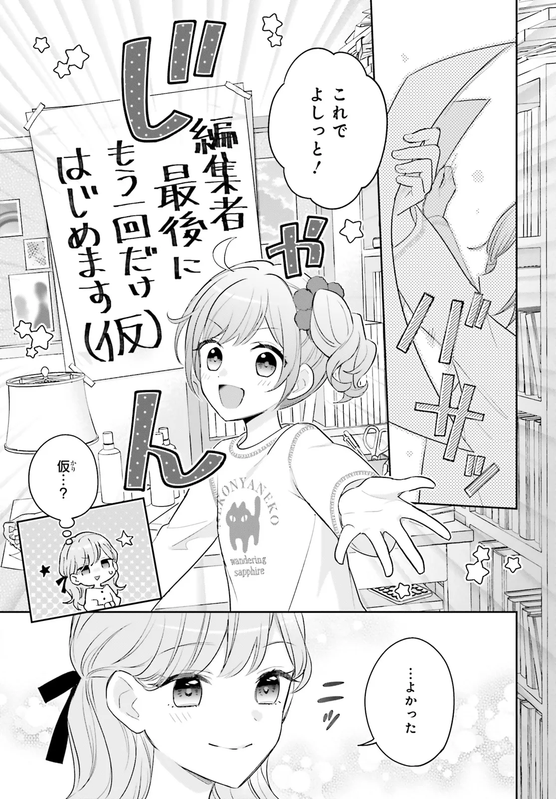 P24