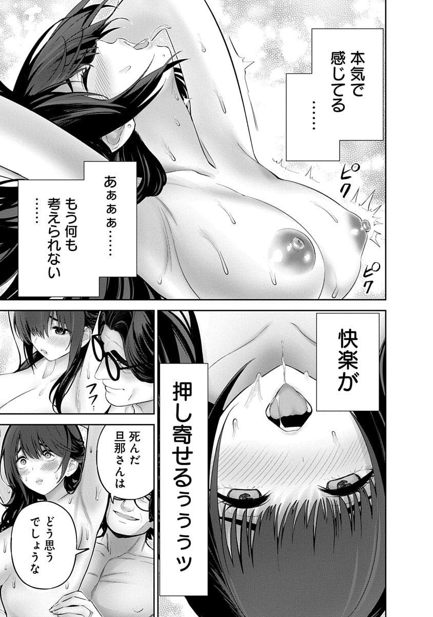 P21