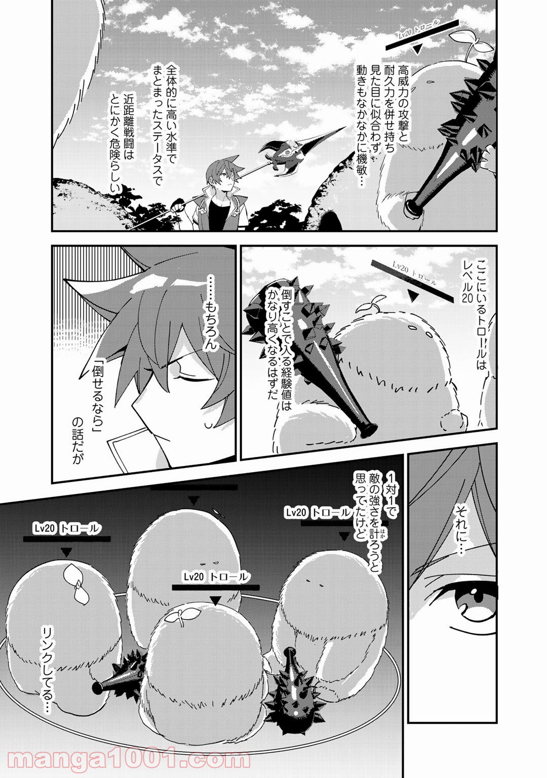 P3