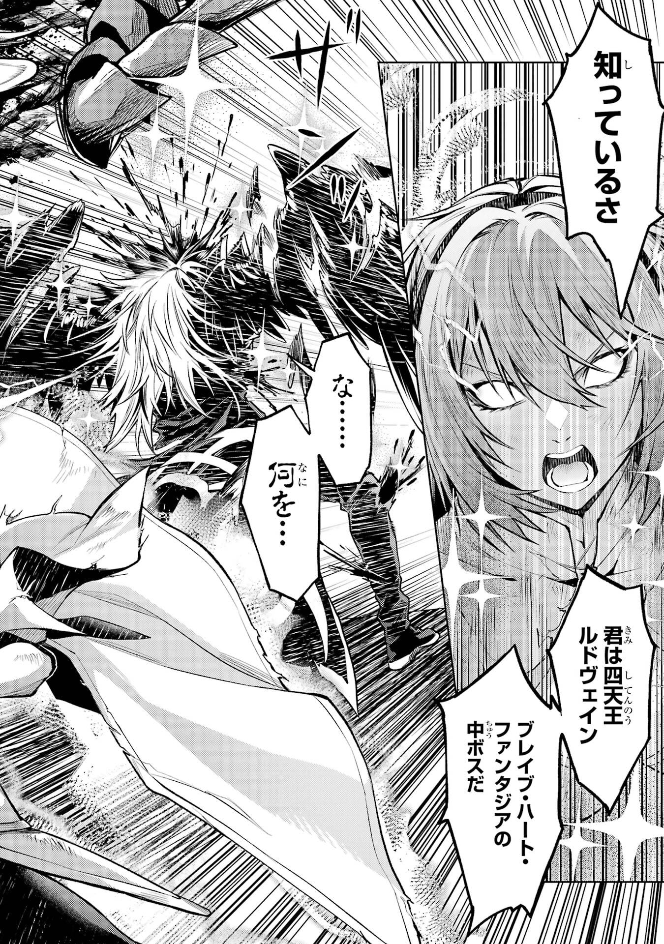 P34