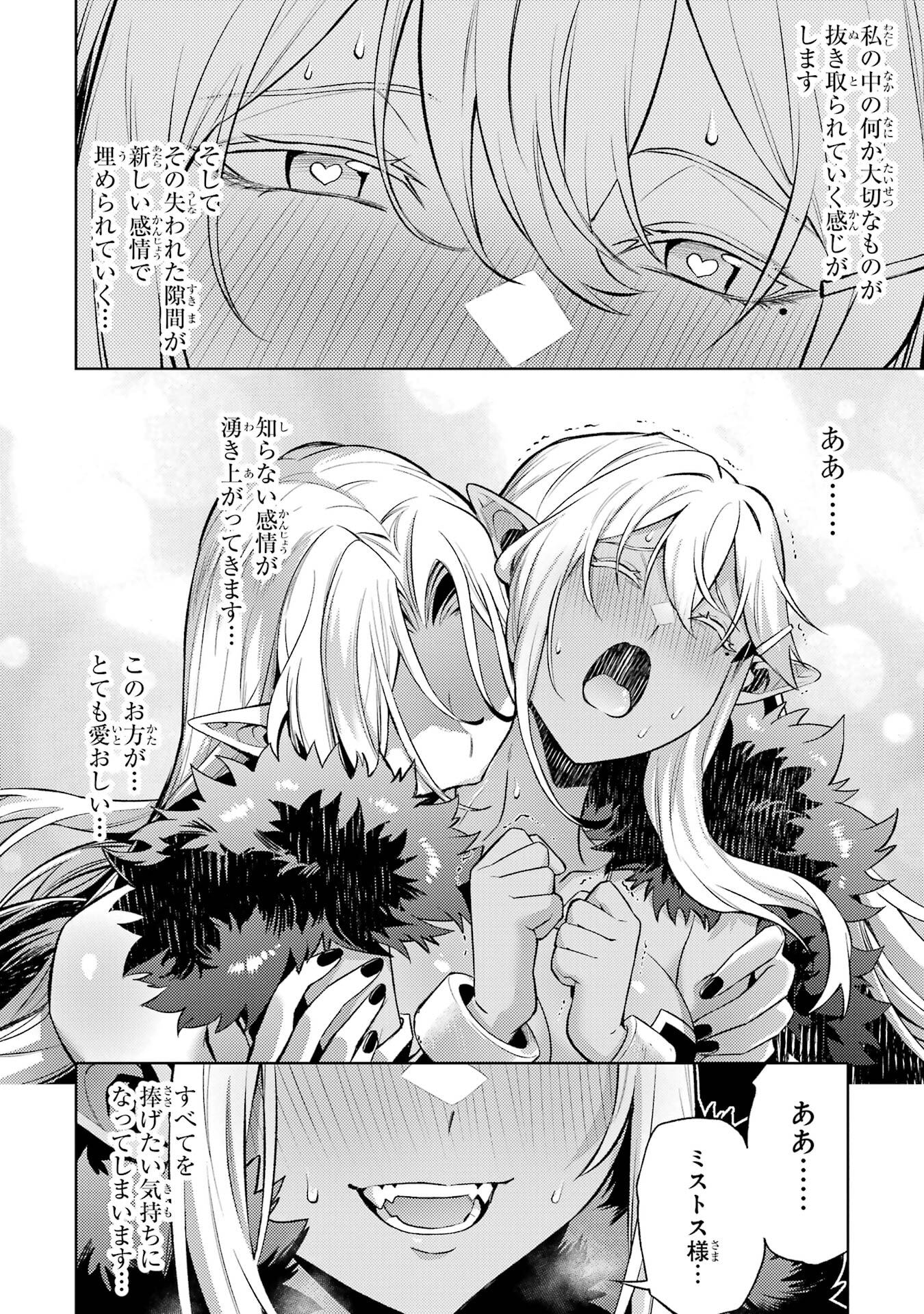 P41