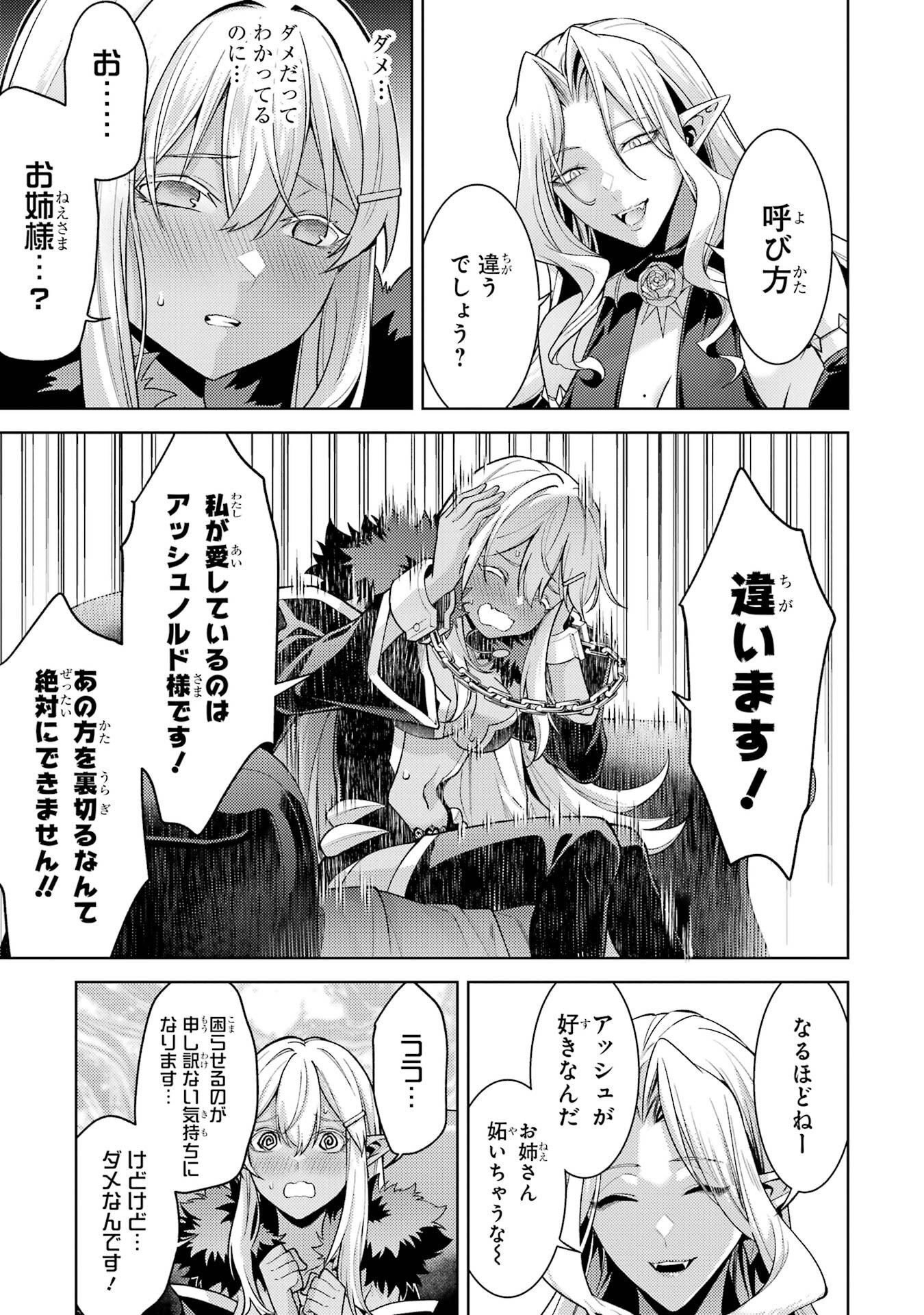 P42