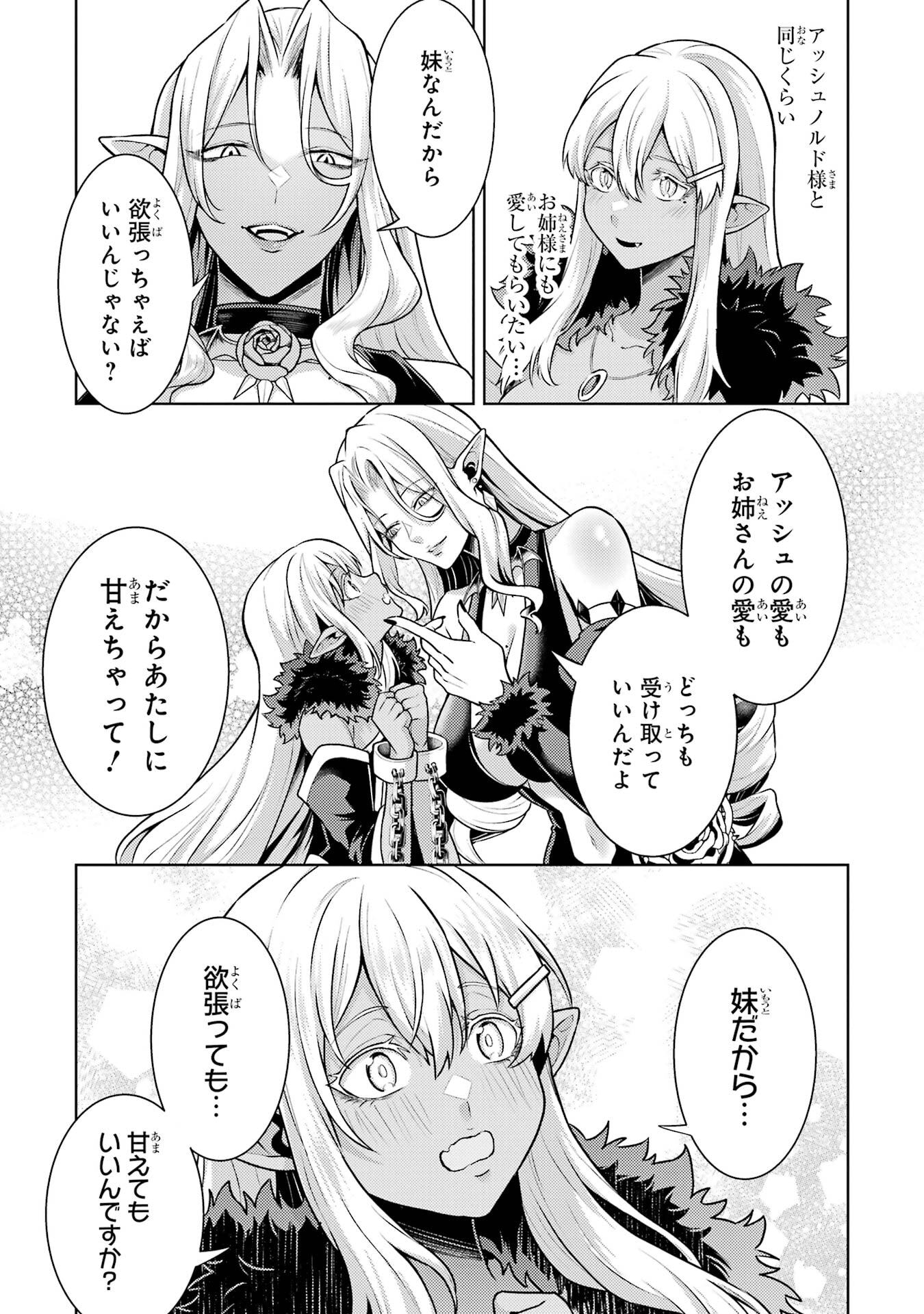P44
