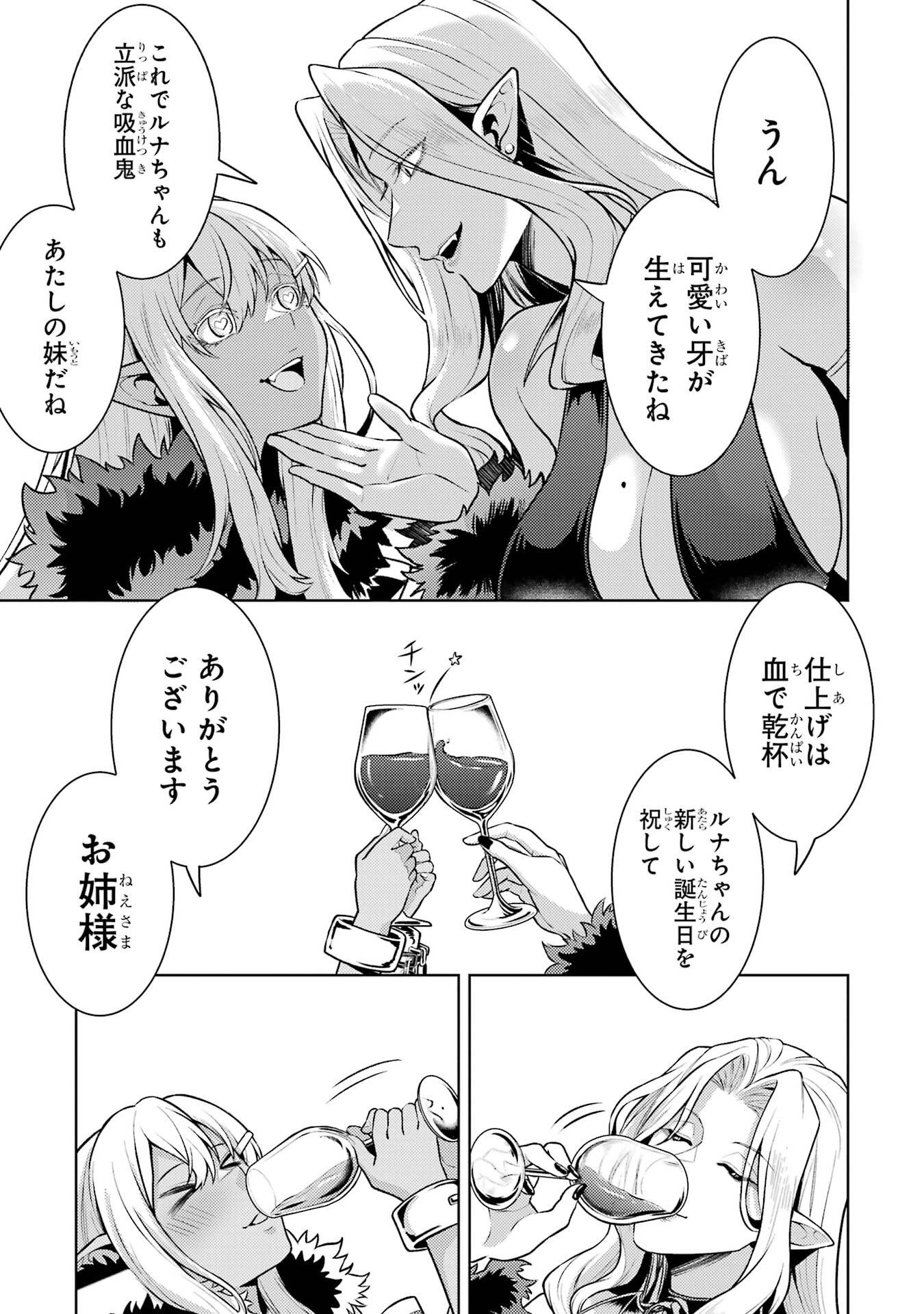 P46