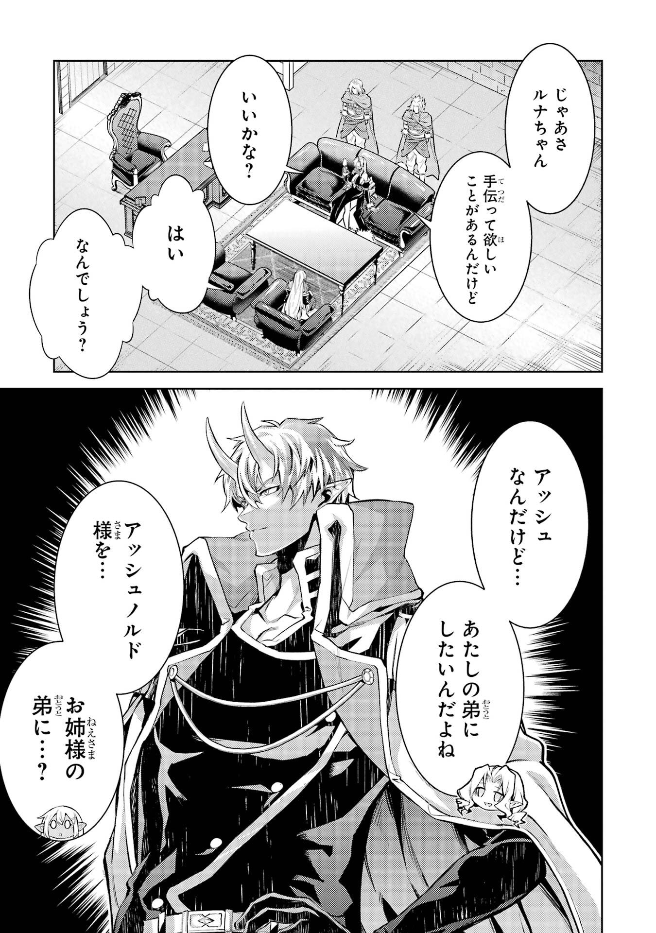 P48
