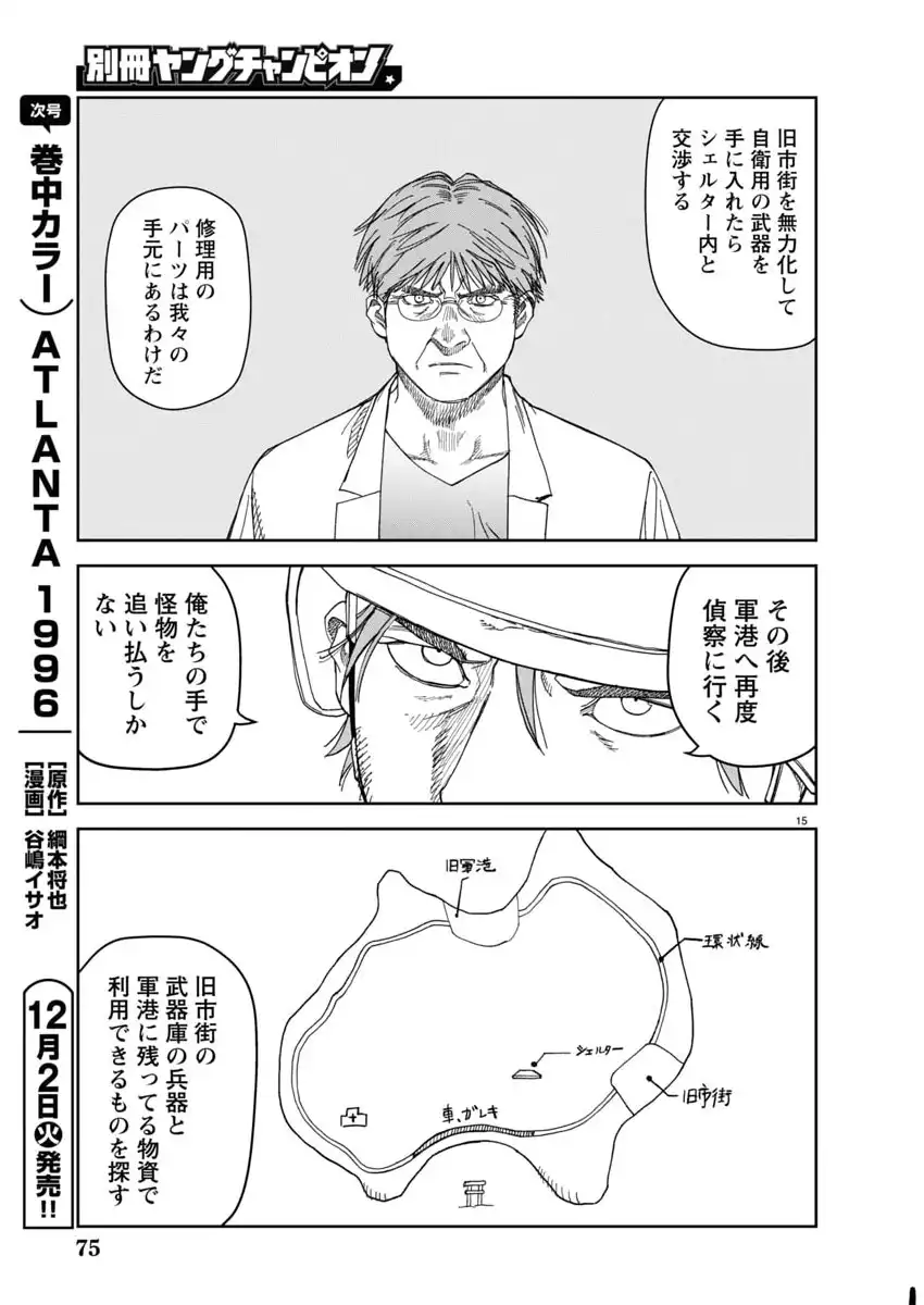 P15