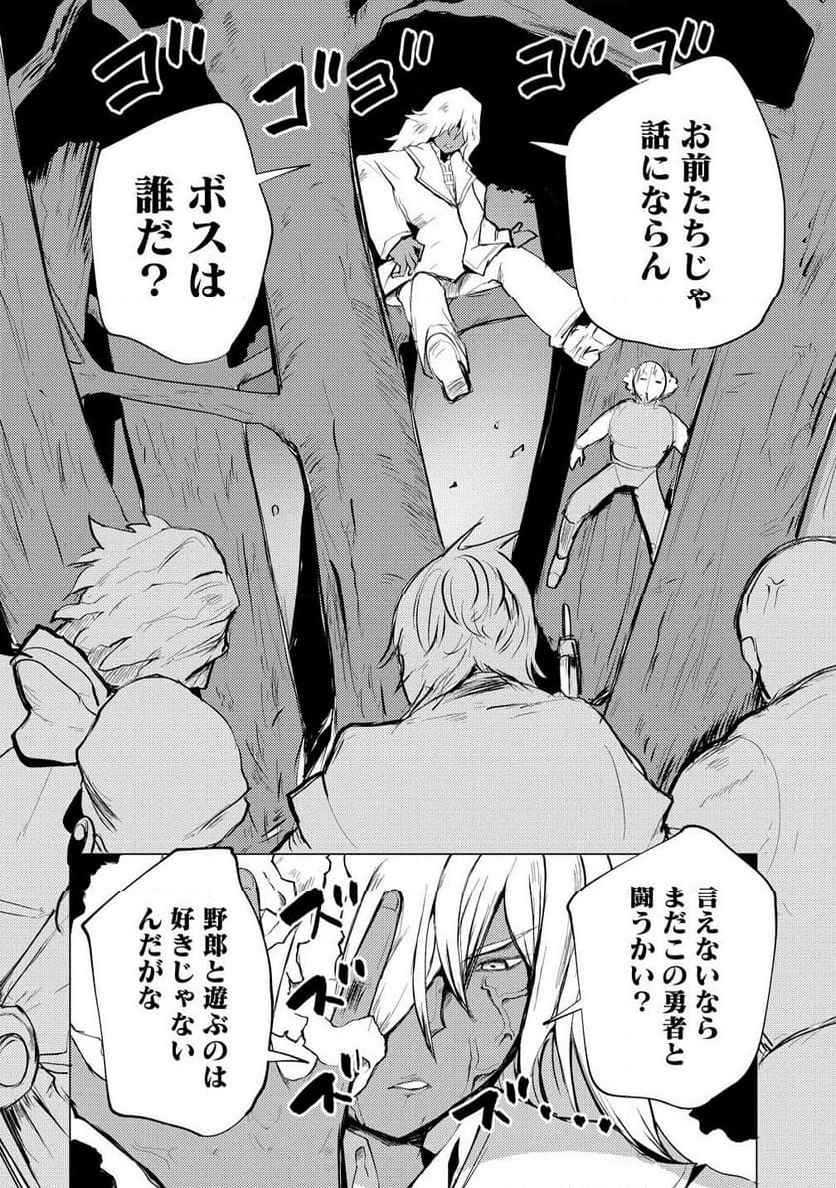 P10
