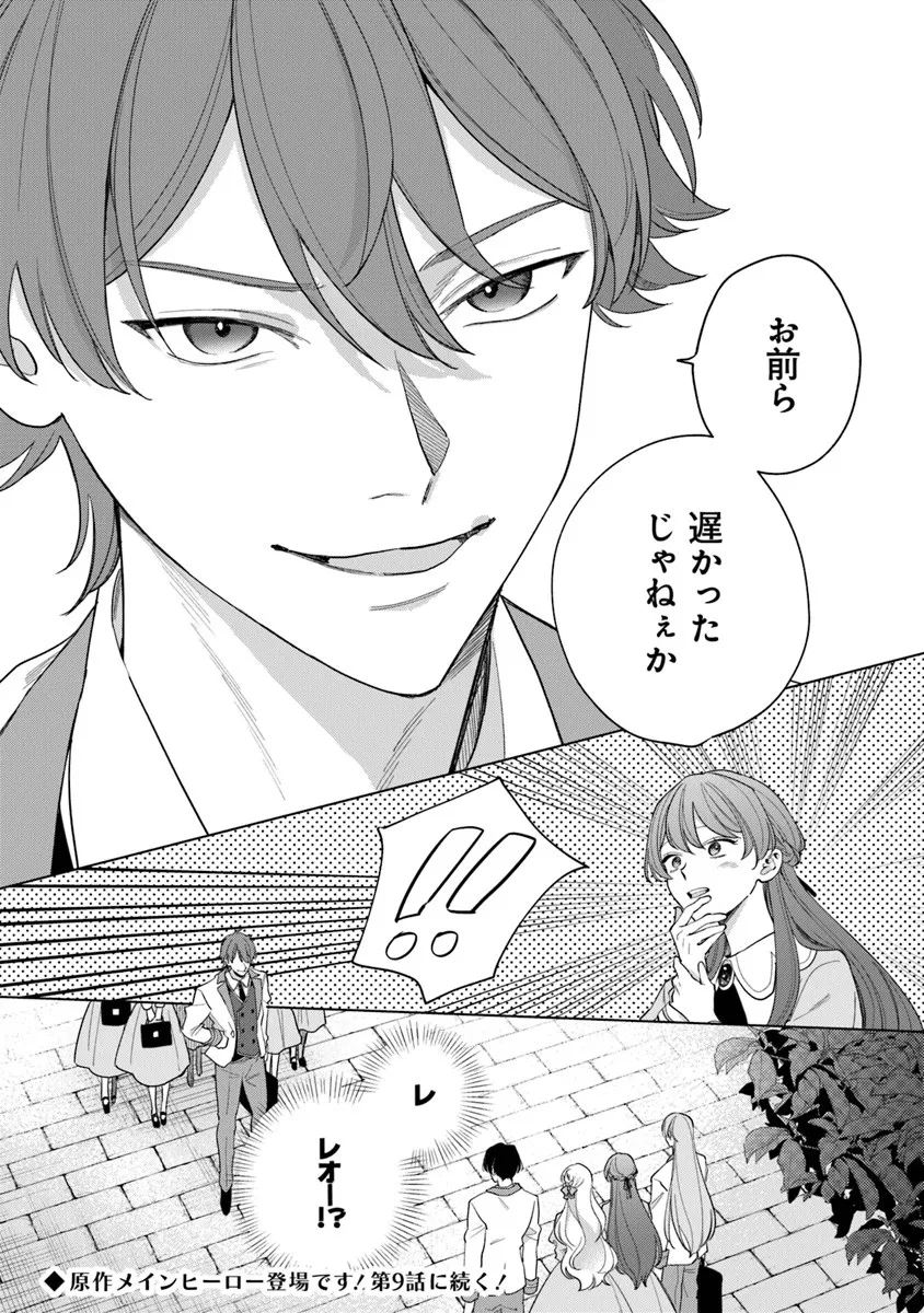 P36