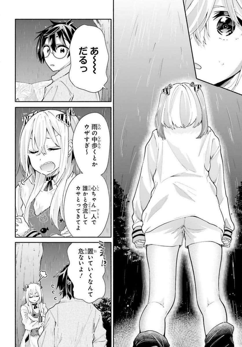 P22