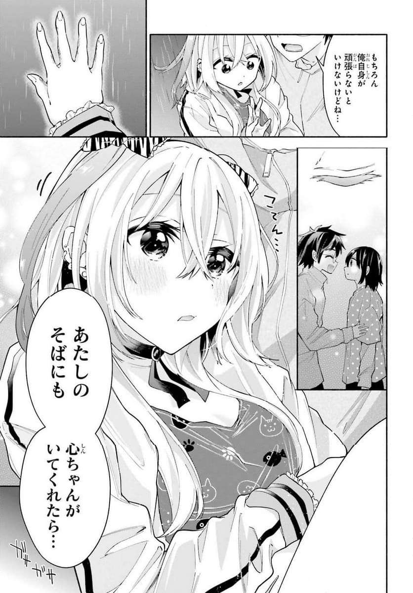P31