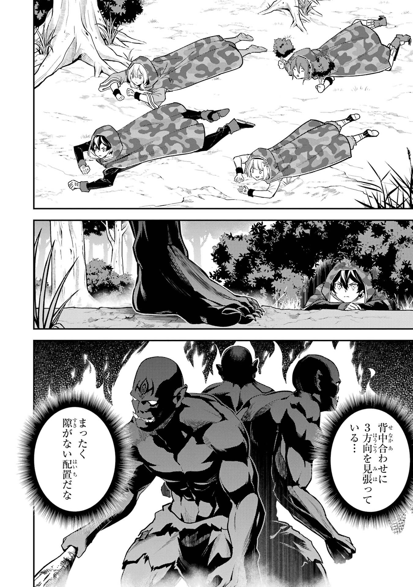 P32
