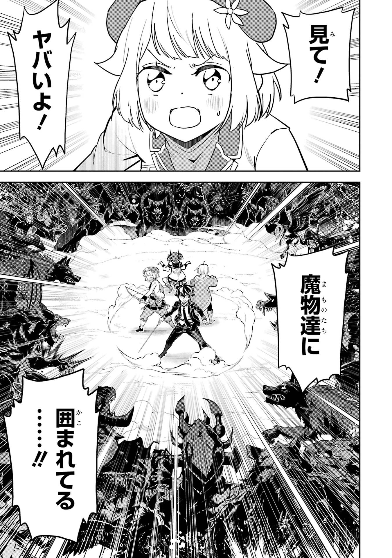 P47