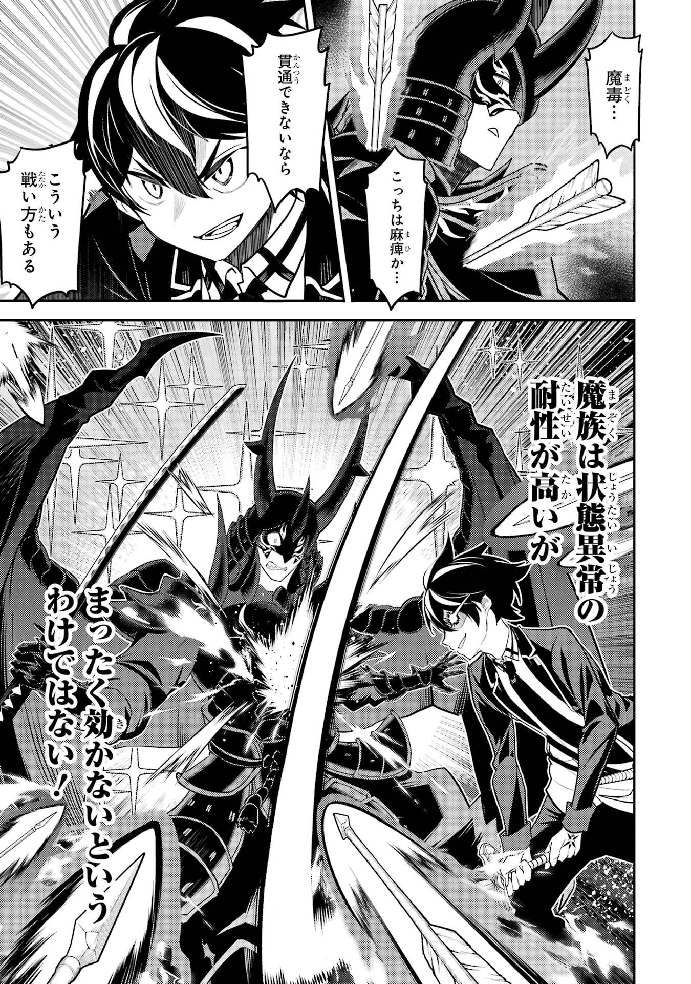 P41
