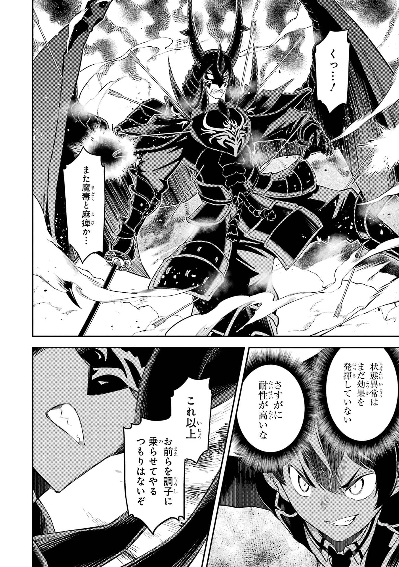 P52