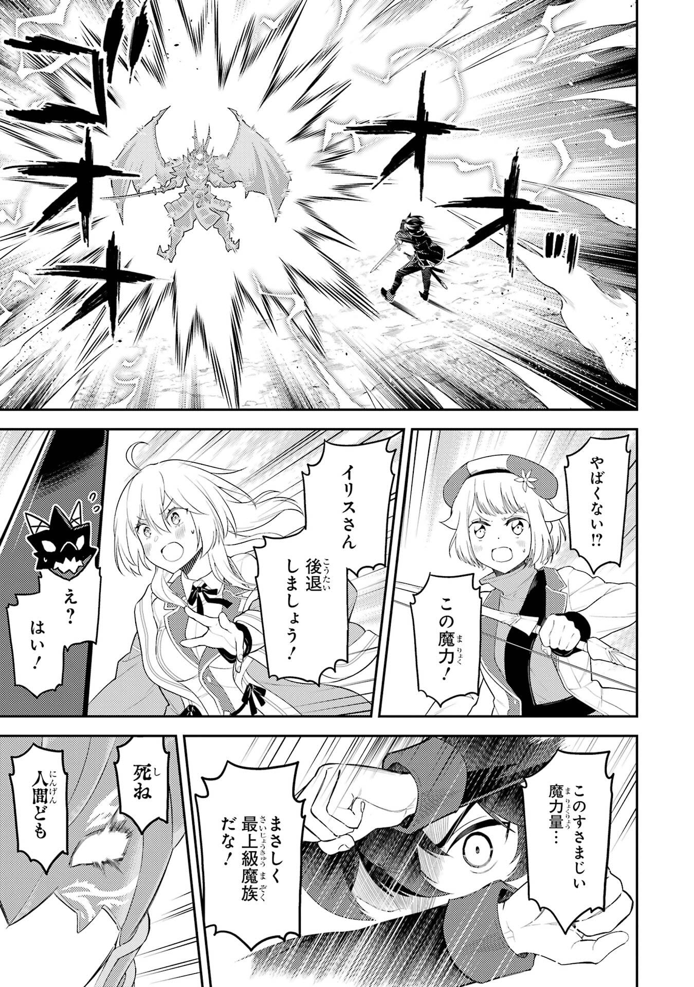 P53