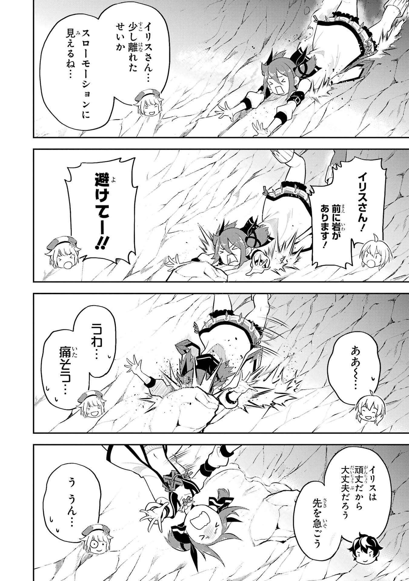 P14